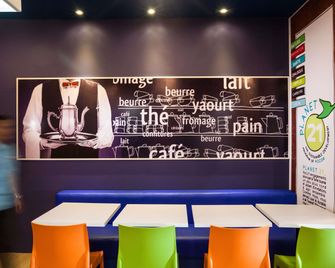 ibis budget Mulhouse Centre Gare - Mulhouse - Edificio