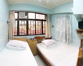Oi Suen Guesthouse - Hong Kong - Bedroom