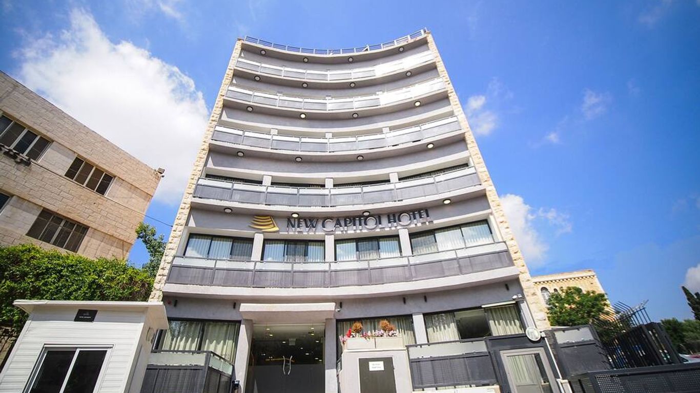 New Capitol Hotel - Jerusalem