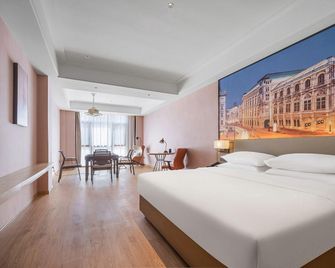 Vienna International Hotel Fuzhou Linchuan Shangdundu - Fuzhou - Bedroom