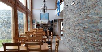 Hosteria Mi Vida - Ushuaia - Yemek odası