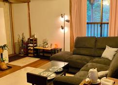 Kiyomizu House - Takasaki - Living room