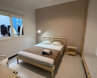 Hitide House - Las Palmas de Gran Canaria - Phòng ngủ
