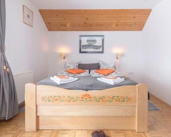 Pocitniska Hisa Ukanc - Ukanc