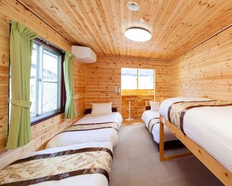 Meteor Garden - Hakuba - Soveværelse