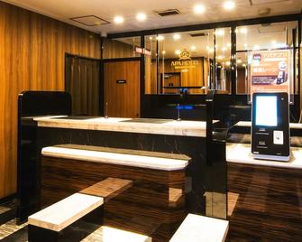 Apa Hotel Kanku-Kishiwada - Kishiwada - Front desk
