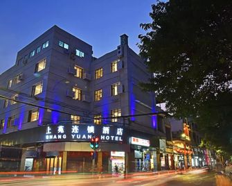 Shang Yuan Hotel Shang Xia Jiu Branch - Guangzhou - Building