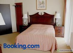Gosciniec Arkadia - Opole - Bedroom