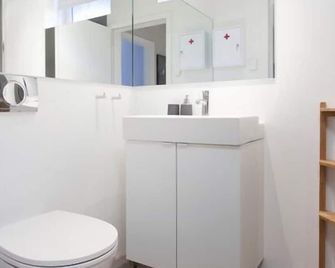 Blue Luxury Apartments - Reykjavik - Kylpyhuone