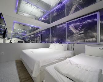 Ulsan Ilsan V - Ulsan - Habitación