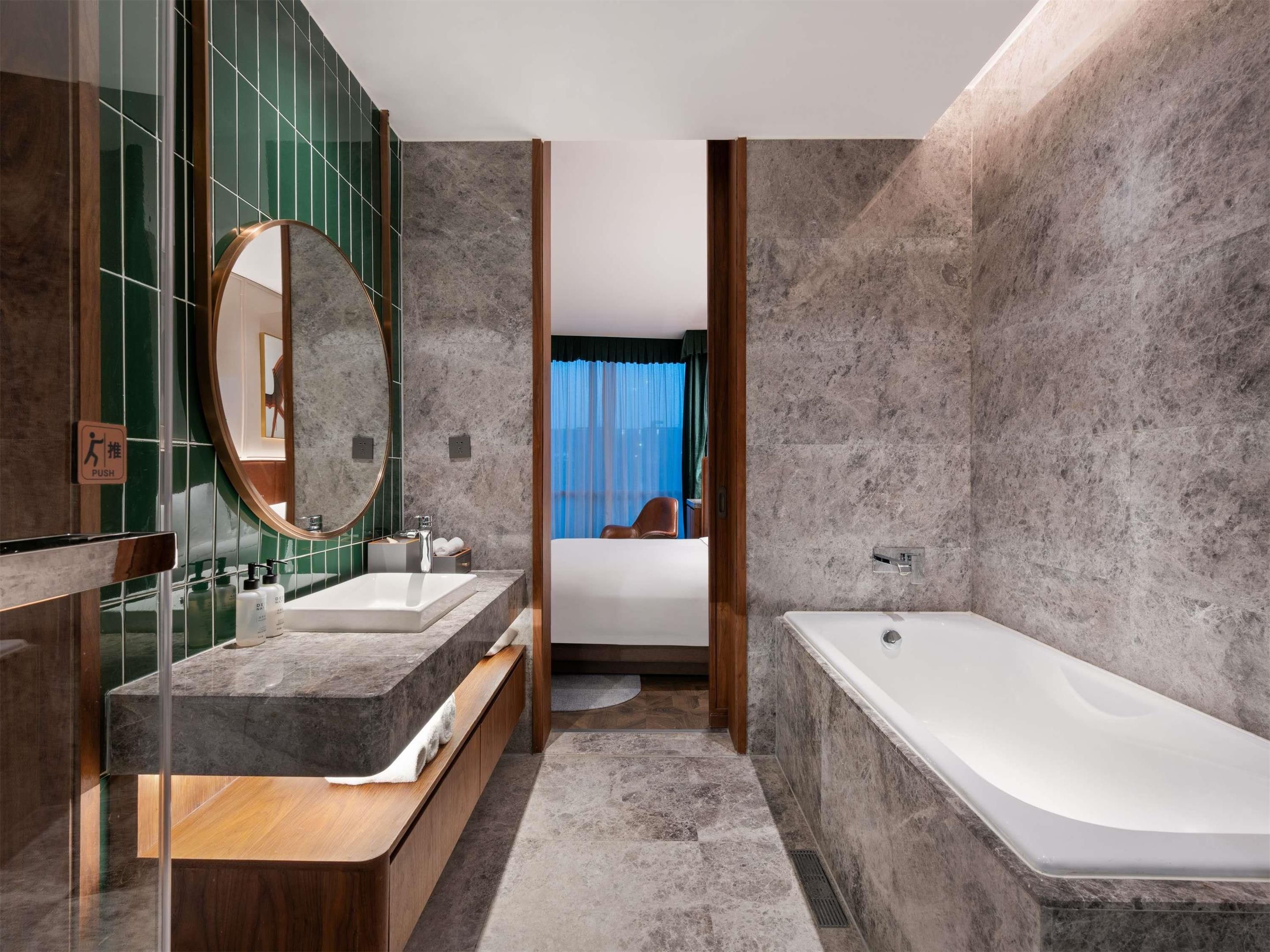 Novotel Shanghai Baoshan Jiusi thumbnail 3