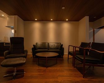 Izumo Biyori - Izumo - Area lounge
