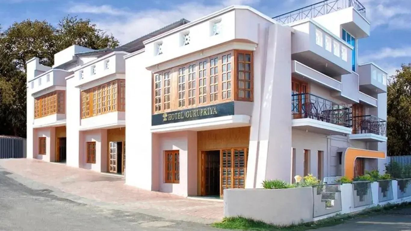 Hotel Gurupriya