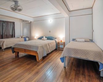 Hotel el Tajalin - Cobano - Chambre