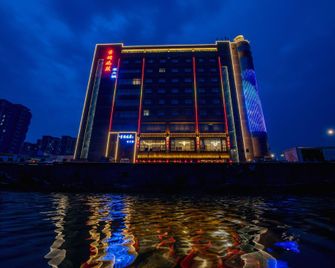 Rixin Hotel - Dongying - Gebouw
