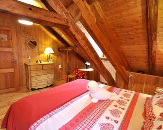 Duplex 7 To 9 People - Le Bez - Serre Chevalier 1400 - At The Foot Of The Slopes - La Salle-les-Alpes - Bedroom