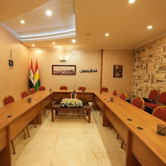 Yarmouk Hotel Erbil image 1