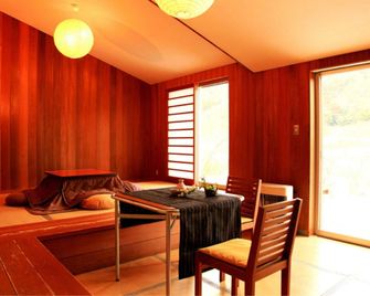 Ukawa Onsen Yoshino no sato - Kyotango - Essbereich