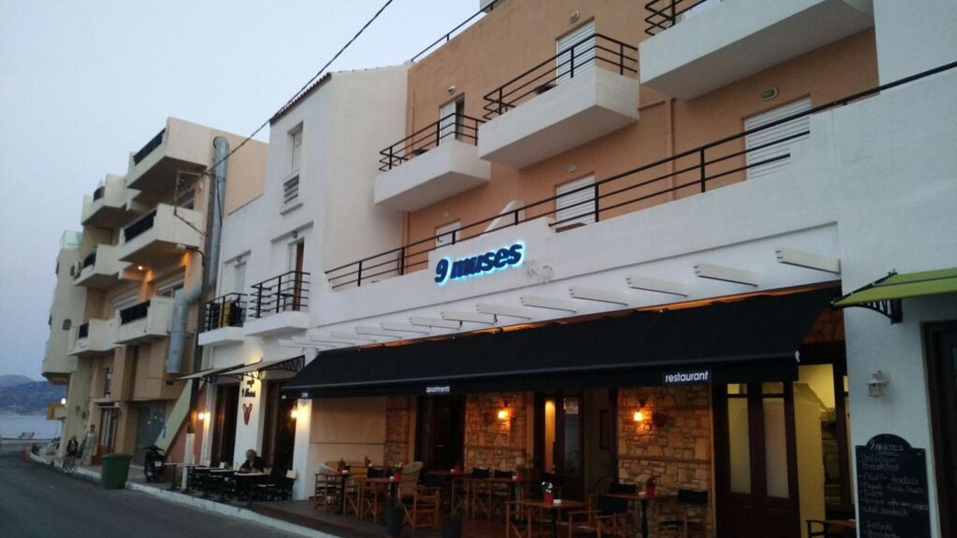 9 Muses Apartments