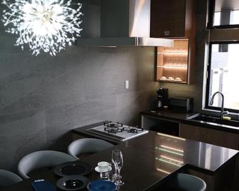 Plufino Resort Villa - Ise - Kitchen