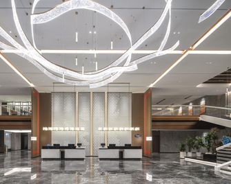 Hampton By Hilton Zhongwei Shapotou - Zhongwei - Lobby