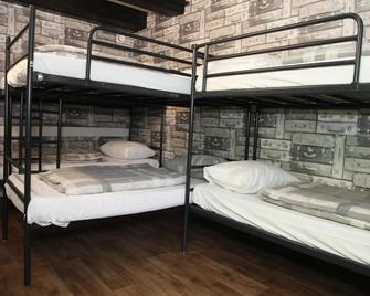 International Budget Hostel - Amsterdam - Bedroom
