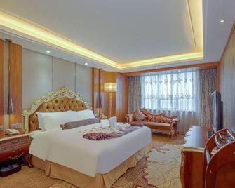 Huarui Jianguo Hotel - Yueyang - Habitación