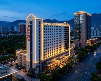 Tsuiying Hotel - Lanzhou - Edifici