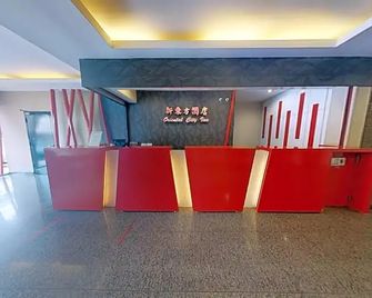 Swing & Pillows - Skudai Johor - Johor Bahru - Front desk