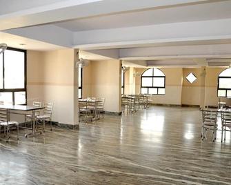 Hotel Kirti Plaza - Chittorgarh - Restaurante