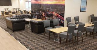 Britannia Aberdeen Hotel - อเบอร์ดีน - เลานจ์