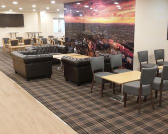 Britannia Aberdeen Hotel - Aberdeen - Lounge