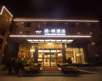 James Joyce Coffetel·Kaifeng Drum Tower - Kaifeng - Building