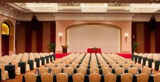Your World International Conference Centre - Jinhua
