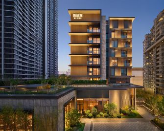 Xi Zhe Wuxi, Curio Collection by Hilton - Wuxi - Bygning
