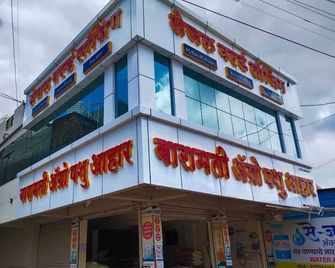 Sejal World Lodging - Sātāra - Building