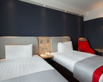 Holiday Inn Express Geneva Airport By IHG - Meyrin - Chambre