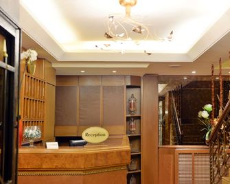 Le Cedrus Hotel - Bsharri - Reception