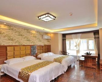 Jinyu Lanjue Business Inn - Harbin - Habitación