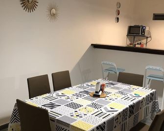 Belcourt - Baie Mahault - Comedor