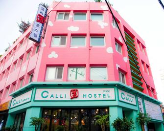 Calli Hostel - Μπουσάν - Κτίριο