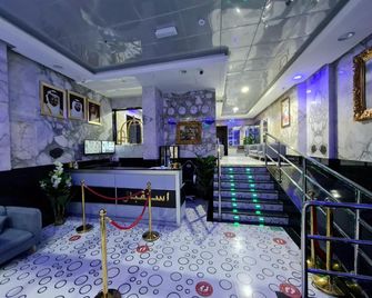Paris Furnished Apartments Llc - Ajman - Lobby
