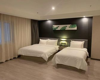 Hanting Express Tianjin Zhongshan Road Meiyuan - Tianjin - Bedroom