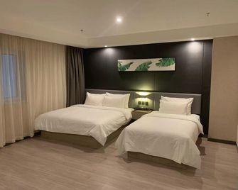 Hanting Express Tianjin Zhongshan Road Meiyuan - Tianjín - Habitación