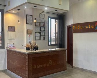 Hôtel Al Baraka - Houmt Souk - Front desk