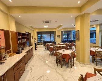 Hotel Kronio - Olympia - Restaurante