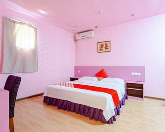 Yixin Business Hostel - Chongqing - Habitación