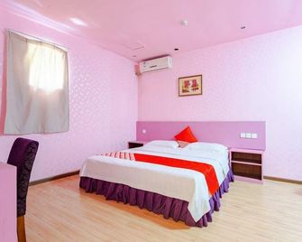 Yixin Business Hostel - Chongqing - Habitación