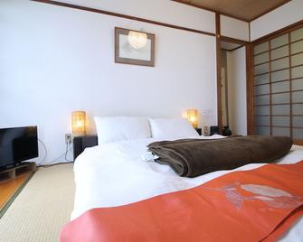 Dai3Himawari Building 701 - Hiroshima - Bedroom