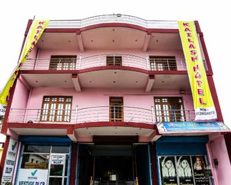 Spot On 46300 Kailash Hotel - Vikāsnagar - Building
